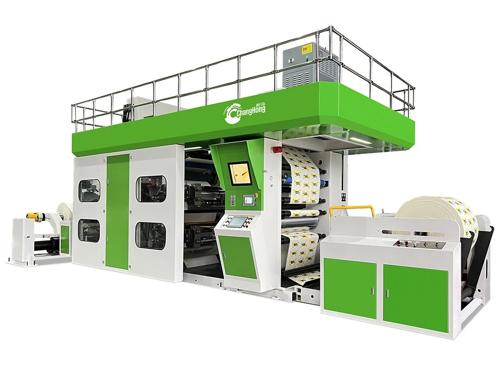 Paper Cup Flexo Printing Machine.jpg