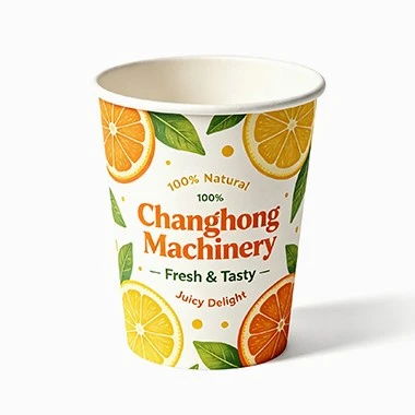Paper Cup Paper Cup