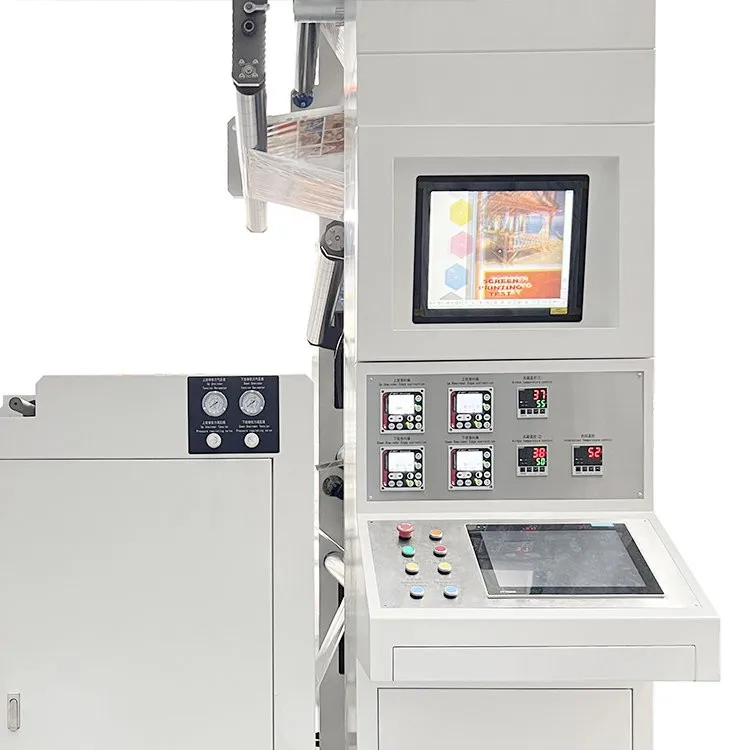 Servo Stack Flexo Printing Machine